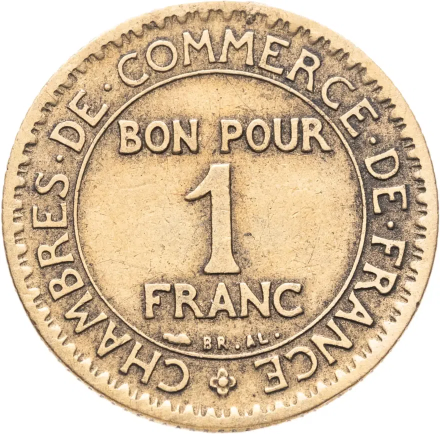 Франция 1 франк (franc) 1922, реверс