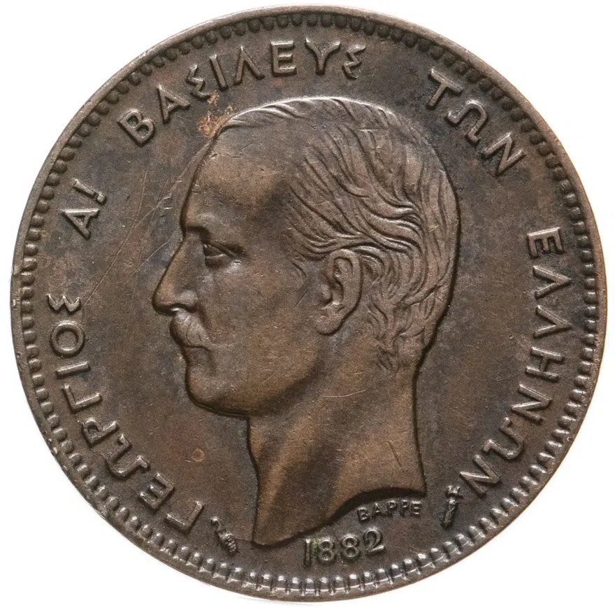 Греция 5 лепт 1882