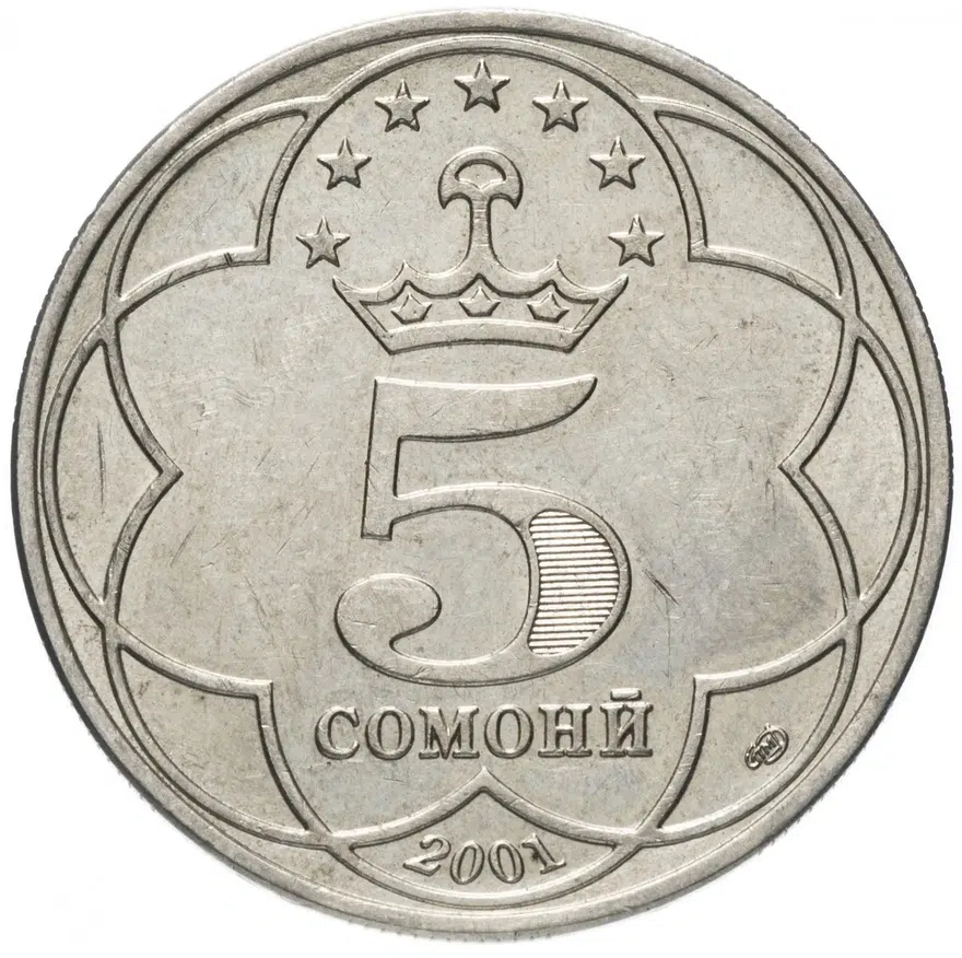 Таджикистан 5 сомони 2001