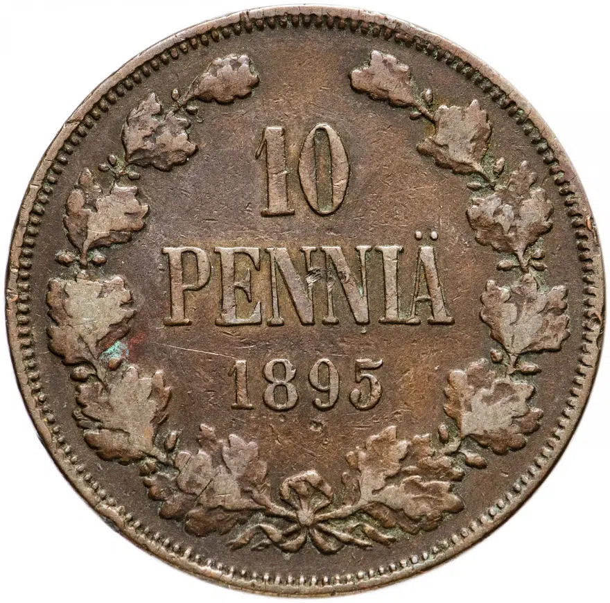 10 пенни (pennia) 1895, монета для Финляндии