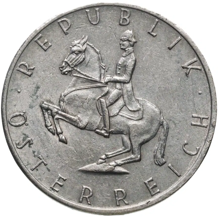 Австрия 5 шиллингов (shillings) 1970, реверс