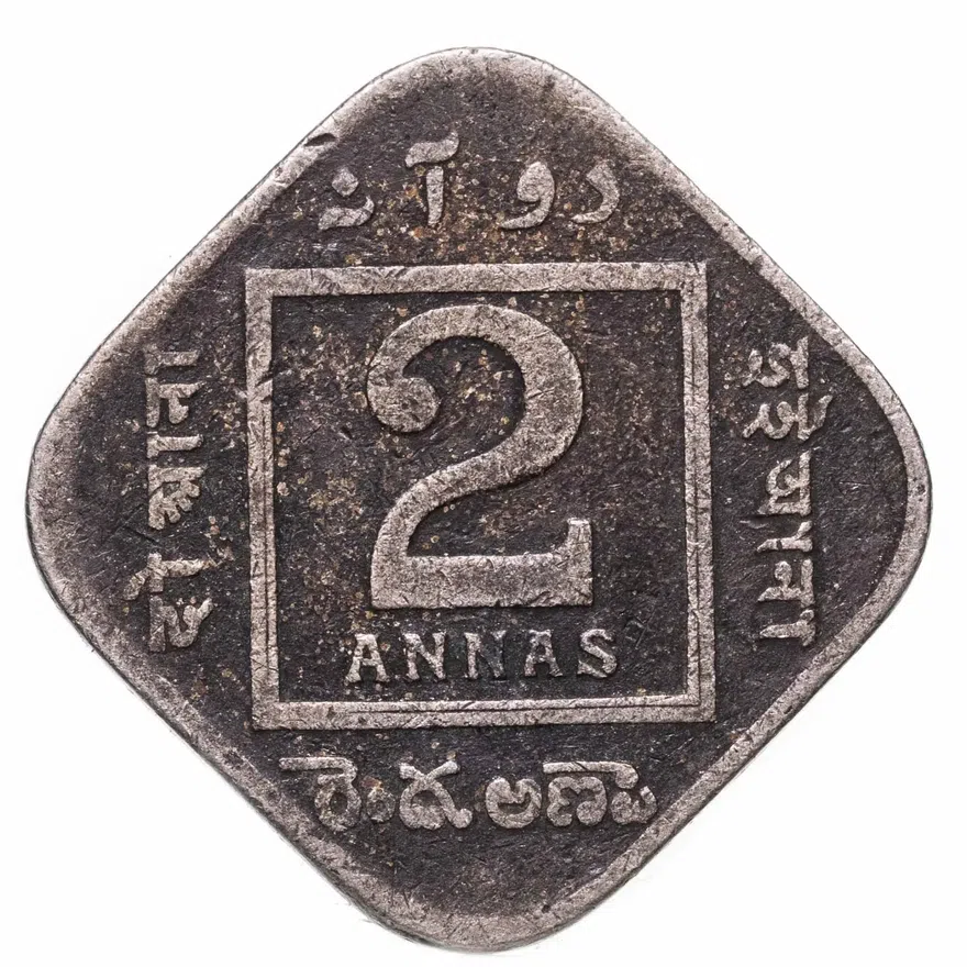 Британская Индия 2 анны (annas) 1929