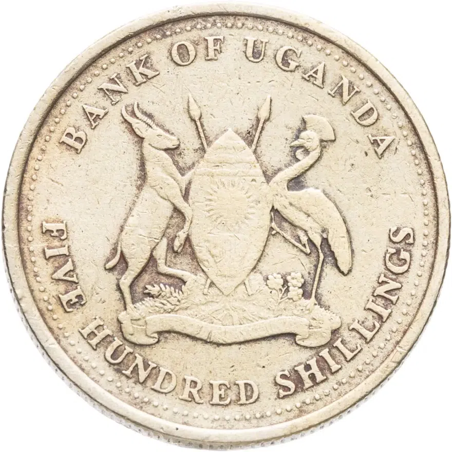 Уганда 500 шиллингов (shillings) 1998-2015