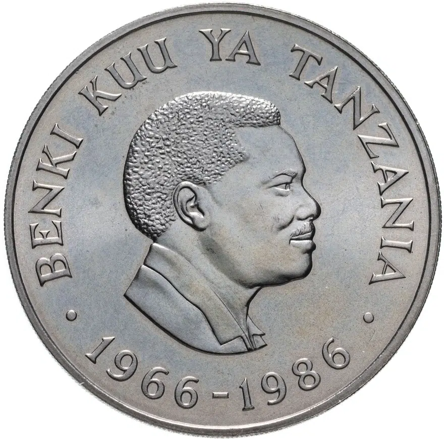 Танзания 20 шиллингов (shillings) 1986  20 лет Центральному банку