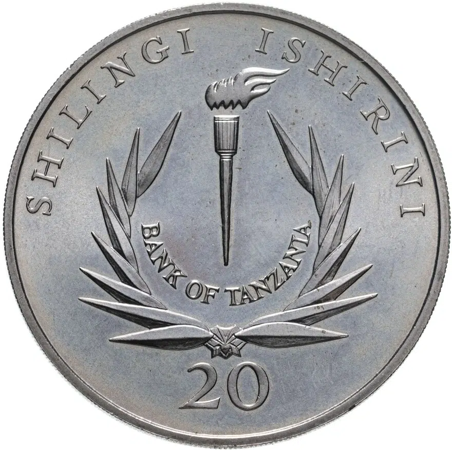 Танзания 20 шиллингов (shillings) 1986  20 лет Центральному банку, реверс
