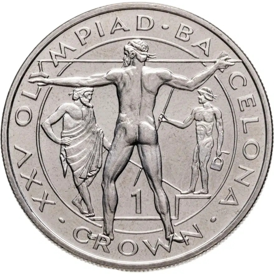 Гибралтар 1 крона (crown) 1992 XXV Летние Олимпийские игры, Барселона 1992 - Метание копья