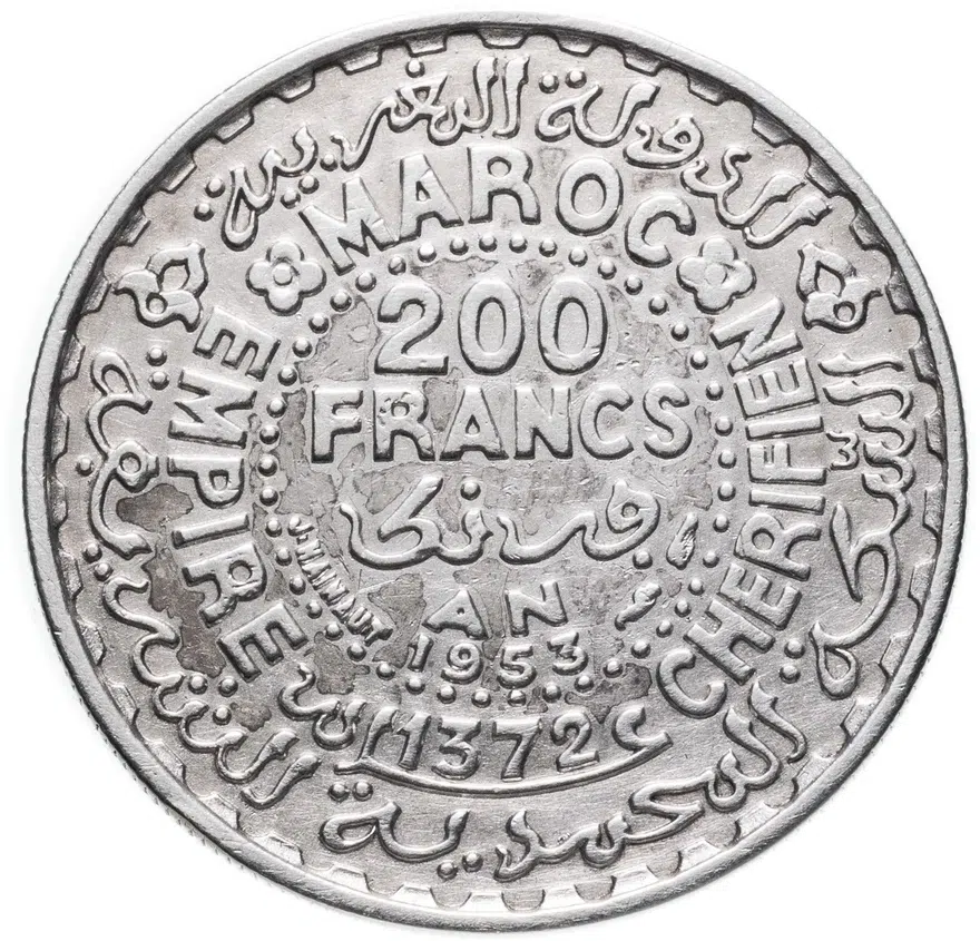 Марокко 200 франков (francs) 1953, реверс