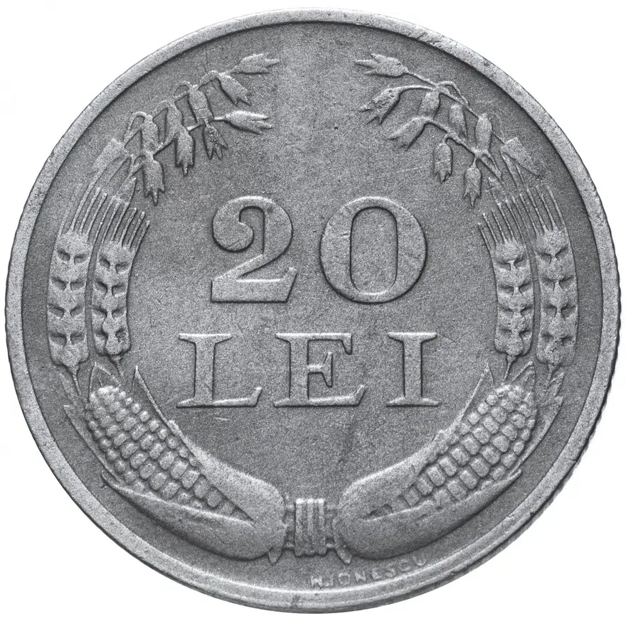 Румыния 20 леев (lei) 1942