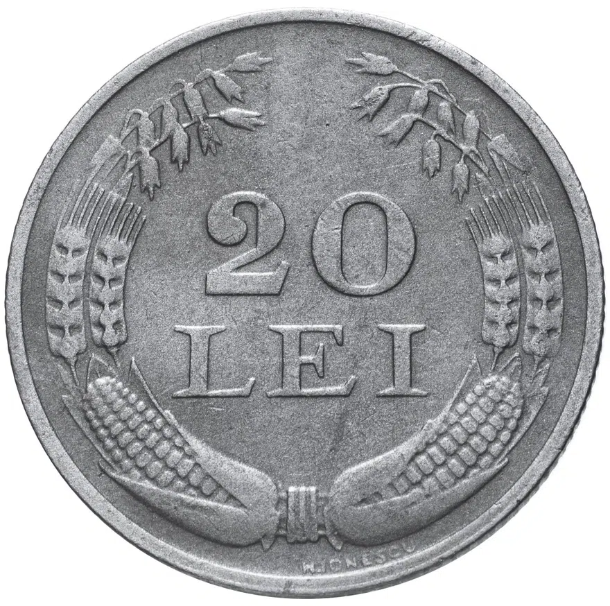 Румыния 20 леев (lei) 1942, реверс