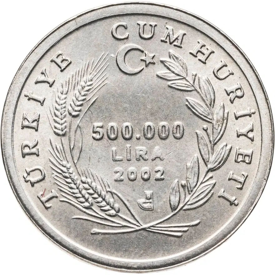 Турция 500000 лир (lira) 2002  Фауна Турции  - Овца, аверс