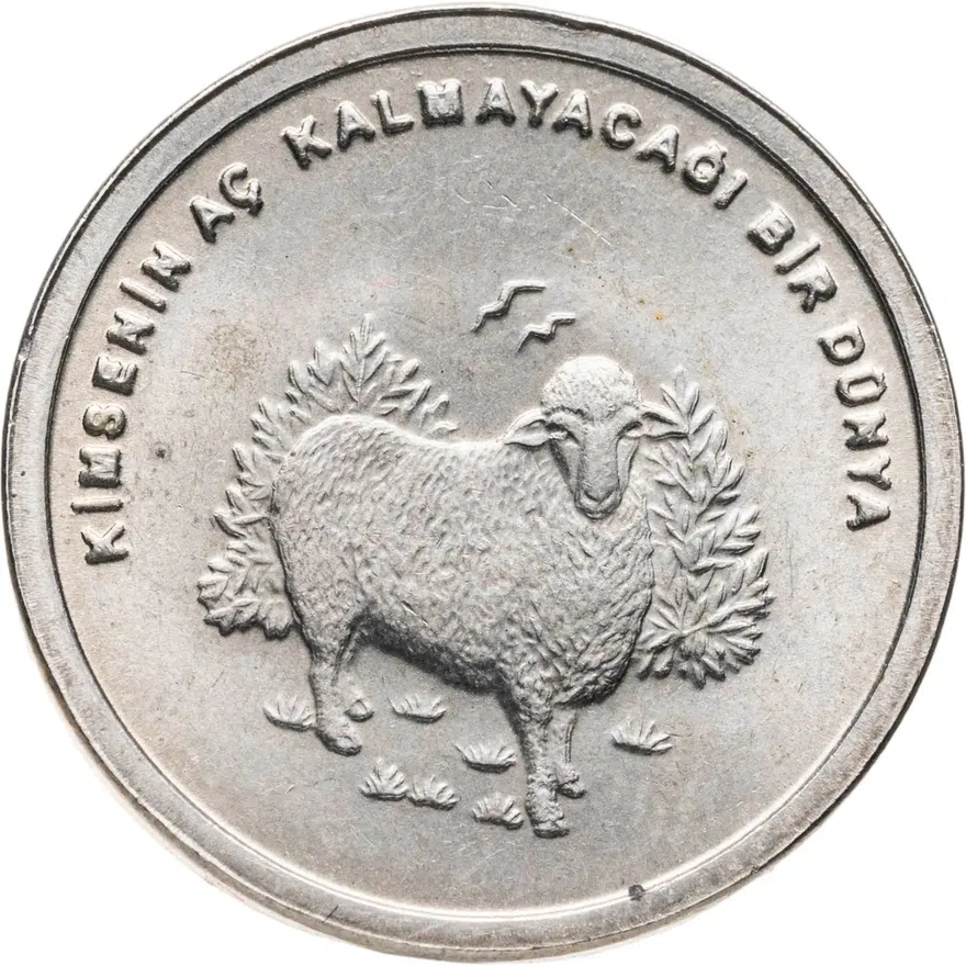 Турция 500000 лир (lira) 2002  Фауна Турции  - Овца, реверс