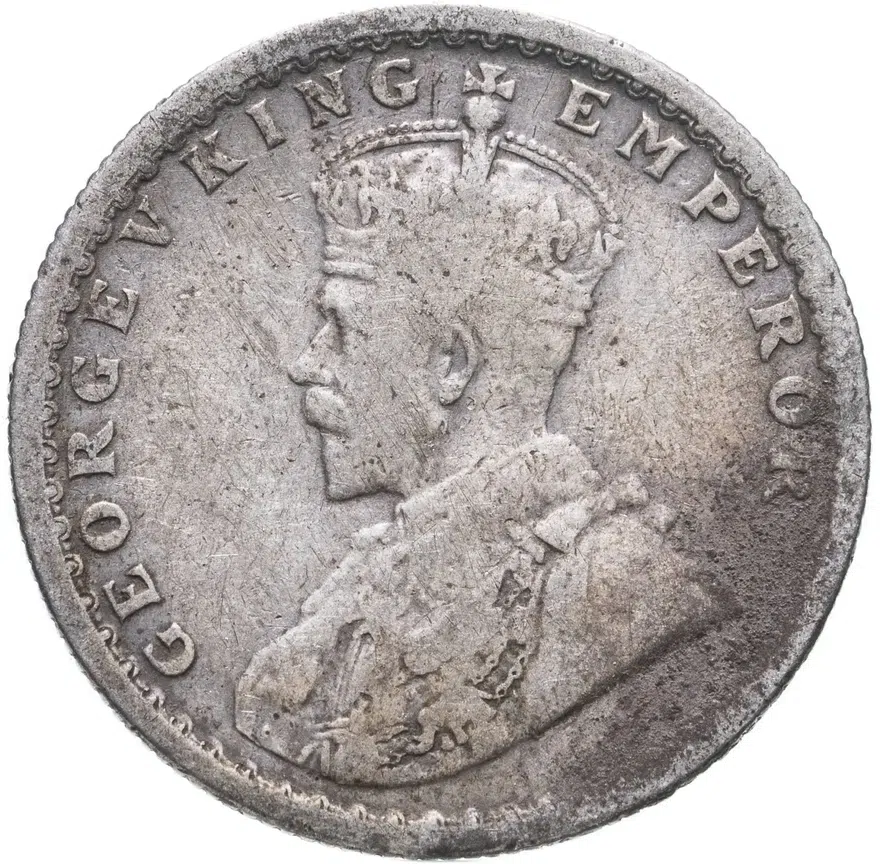 Индия (Британская) 1/2 рупии (rupee) 1916   Без отметки монетного двора, реверс