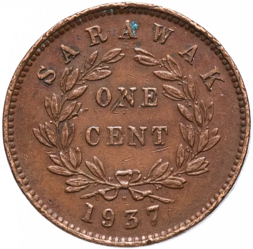 Саравак 1 цент (cent) 1937