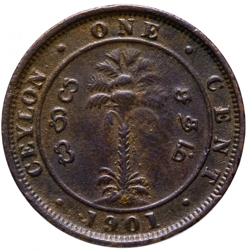Цейлон 1 цент (cent) 1901