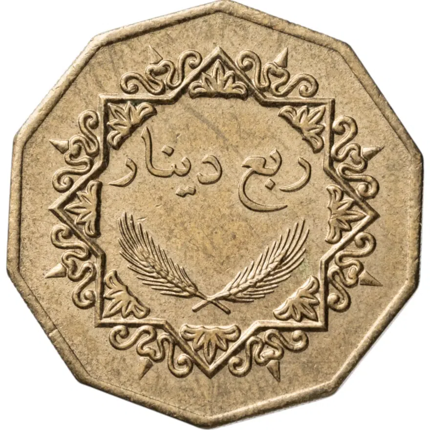 Ливия 1/4 динара (dinar) 2001, реверс