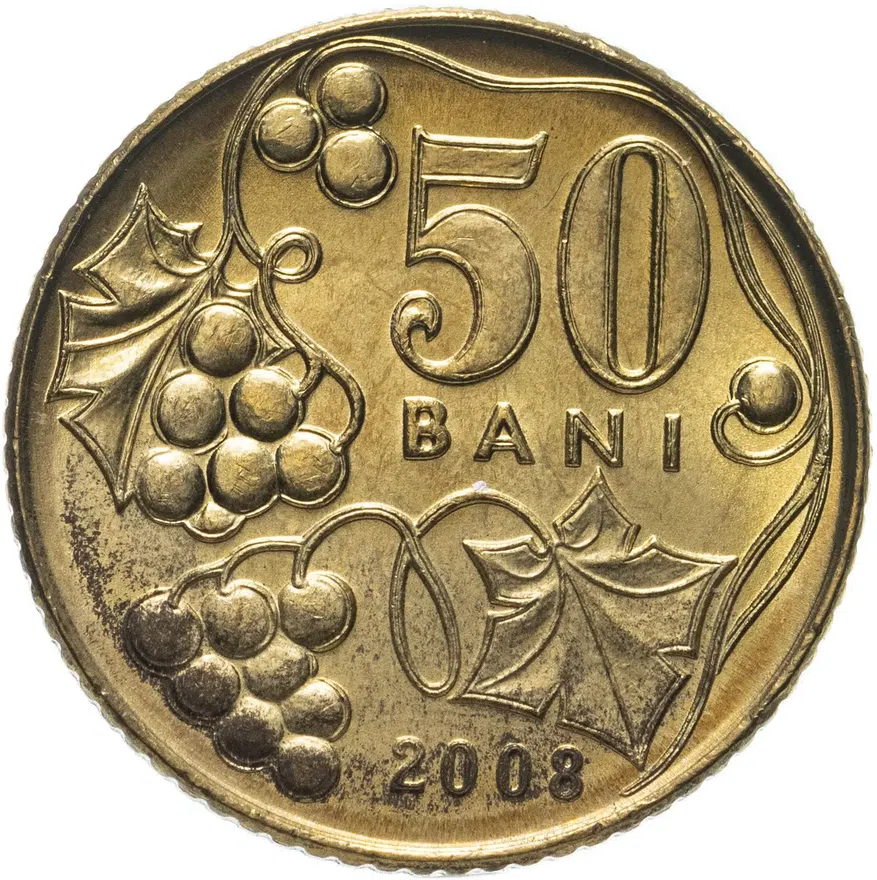 50 бань (bani) 2008