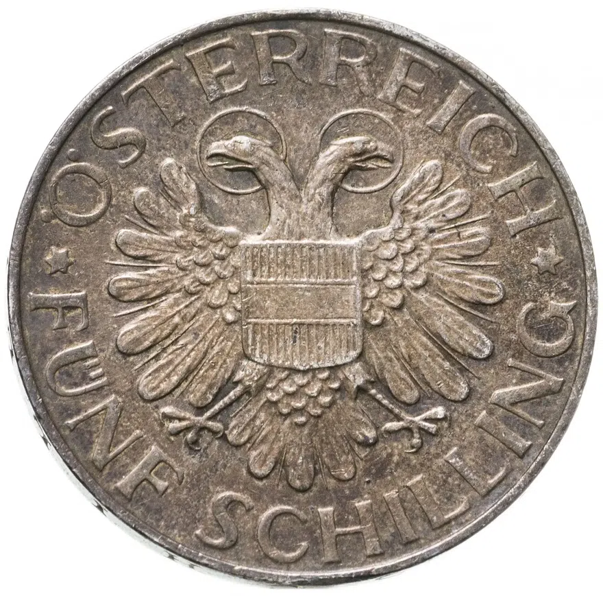 Австрия 5 шиллингов 1935 "Мадонна Мариацелльская", реверс
