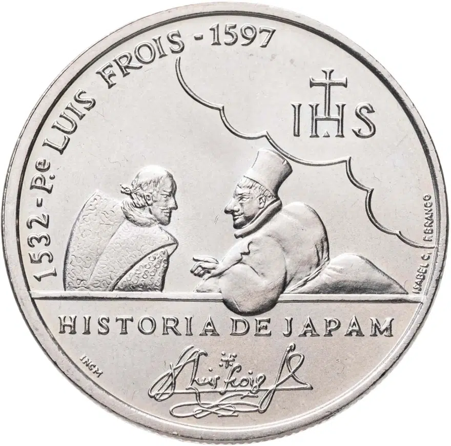 Португалия 200 эскудо (escudos) 1997  400 лет со дня смерти Луиса Фройса, аверс