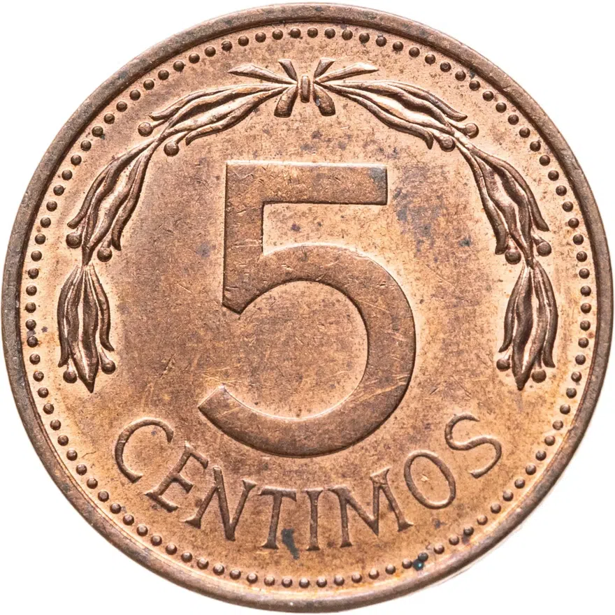 Венесуэла 5 сентимо (centimos) 1974