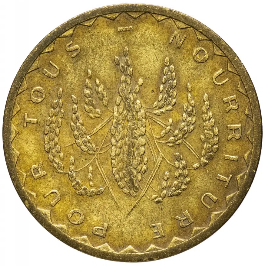 Мали 50 франков 1975 "FAO", реверс
