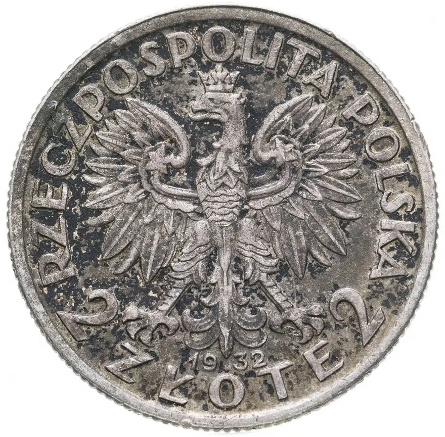 Польша 2 злотых (zlote) 1932  Королева Ядвига, реверс