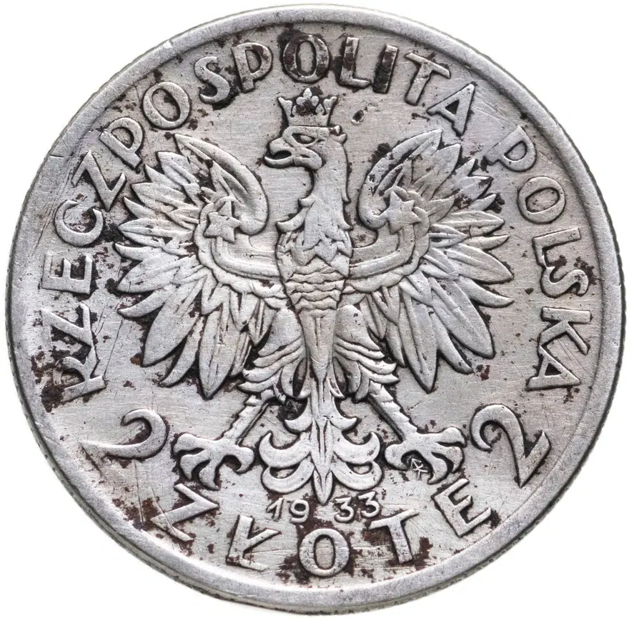 Польша 2 злотых 1933, реверс