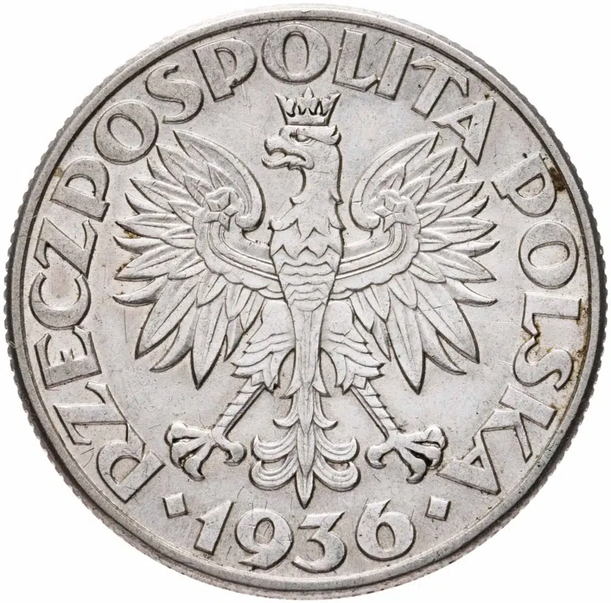 Польша 2 злотых (zlote) 1936 "15 лет морскому порту Гдыня", реверс