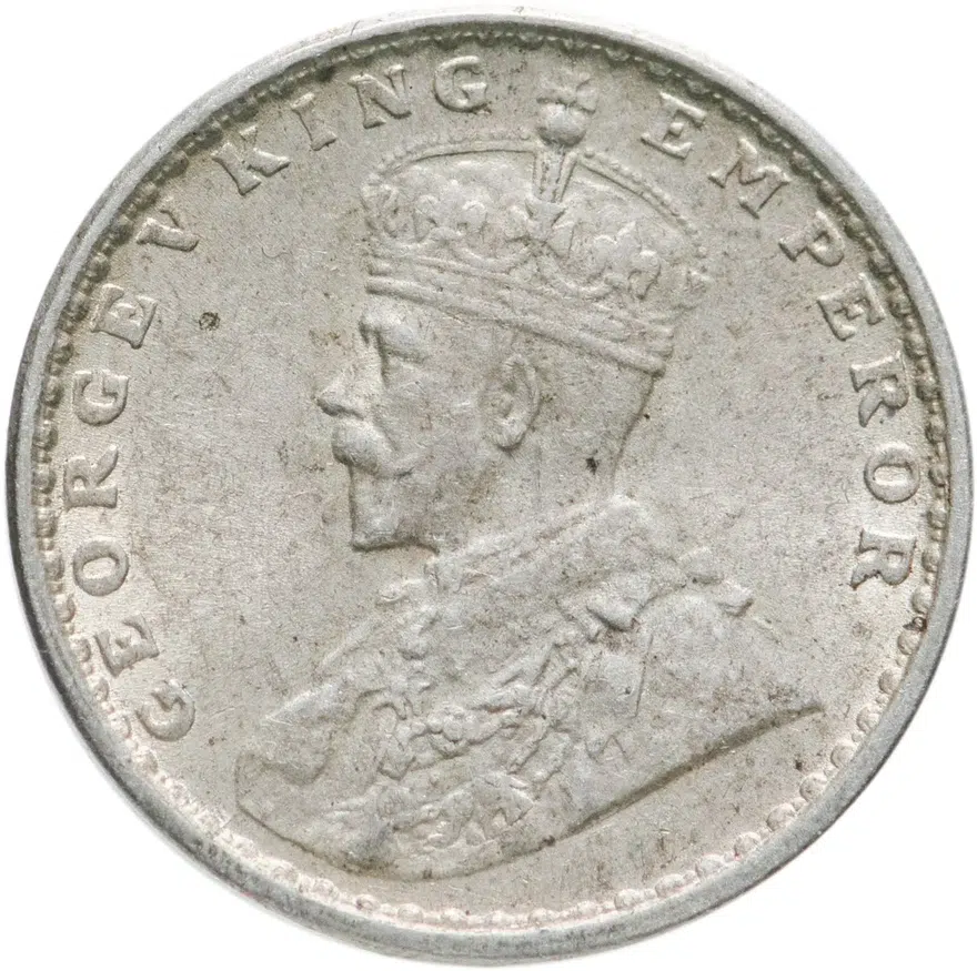 Индия (Британская) 2 анны (annas) 1917, реверс