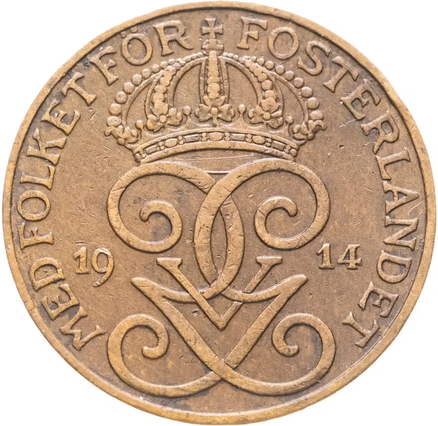 Швеция 2 эре (ore) 1914, реверс