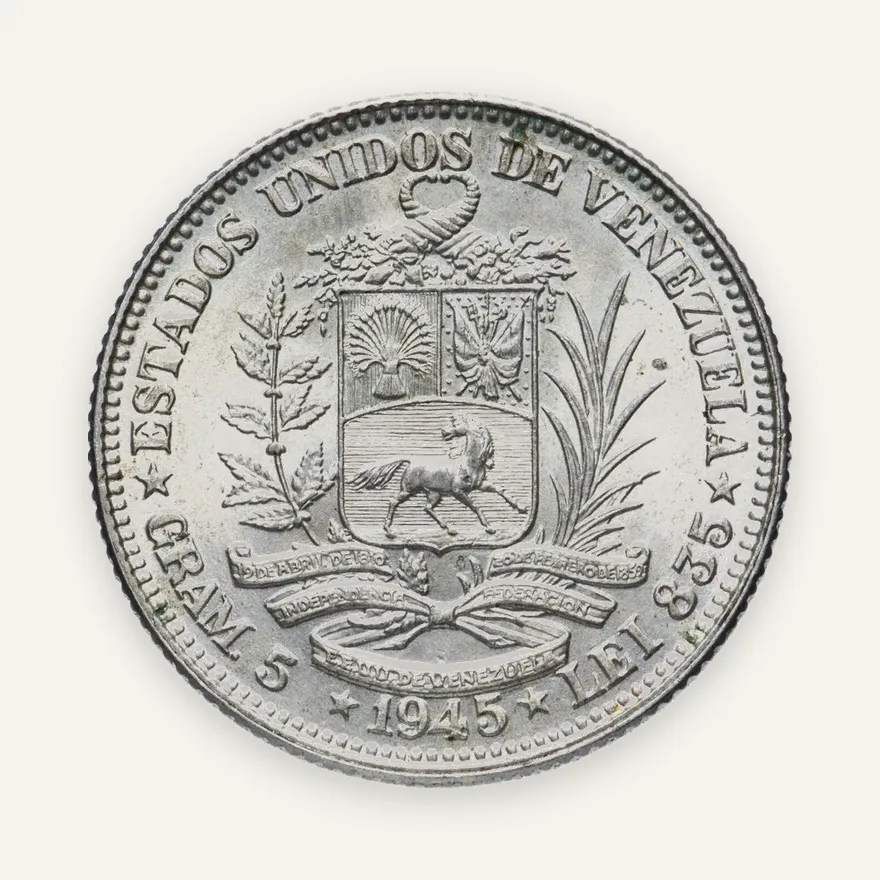Венесуэла 1 боливар (bolivar) 1945, реверс