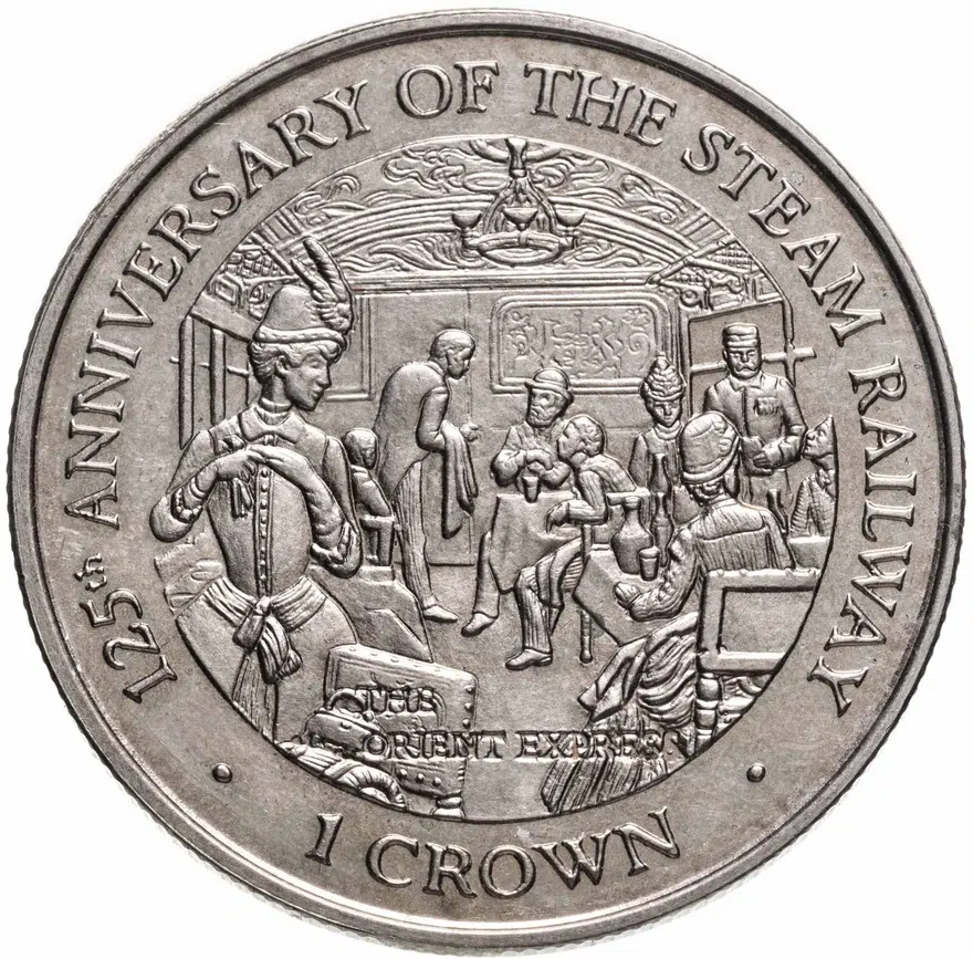 Остров Мэн 1 крона (crown) 1998  125 лет паровой железной дороге - пассажиры в вагоне, аверс