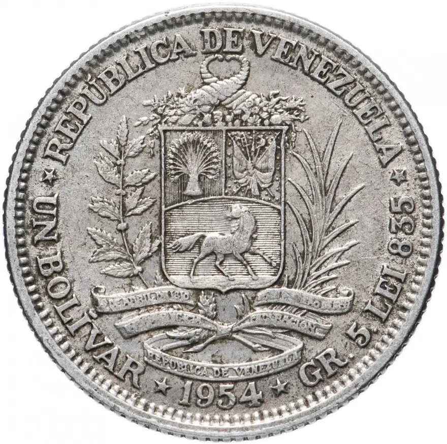 Венесуэла 1 боливар (bolivar) 1954, реверс