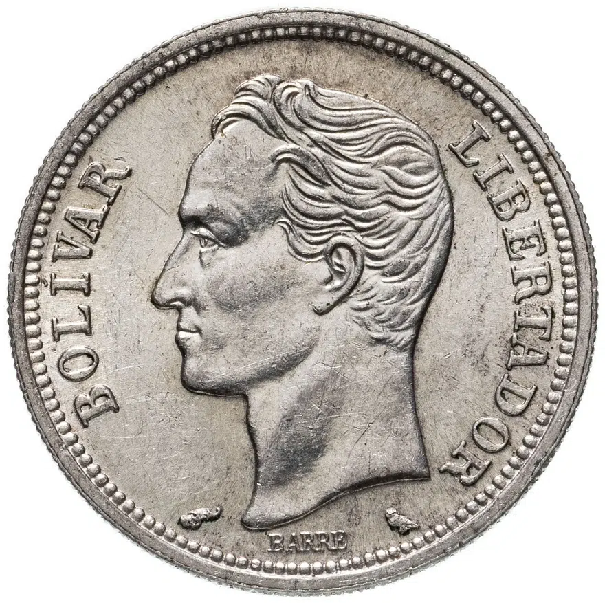 Венесуэла 1 боливар 1965, реверс