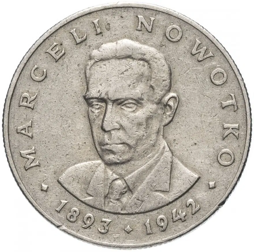 Польша 20 злотых (zlotych) 1976 Марсель Новотко, знак монетного двора "MW"