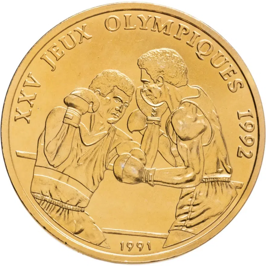 Конго 100 франков (francs) 1991 XXV Летние Олимпийские игры, Барселона 1992 - бокс
