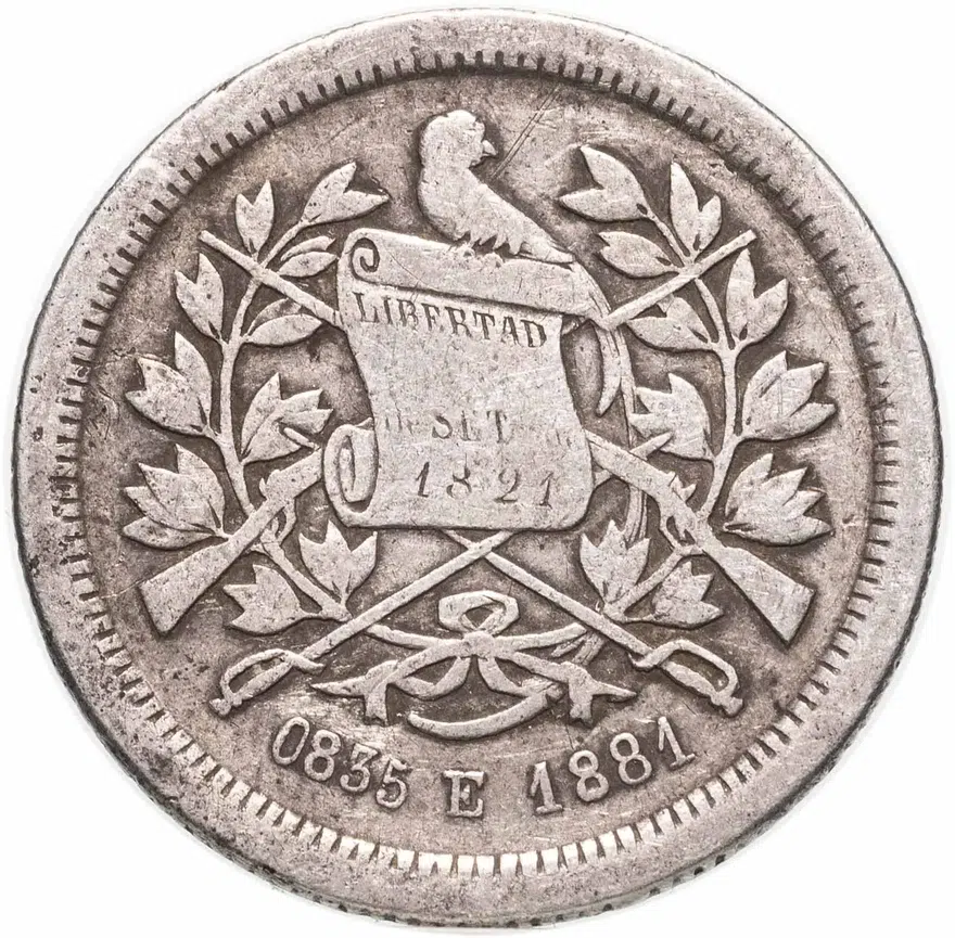 Гватемала 25 сентаво 1881, реверс