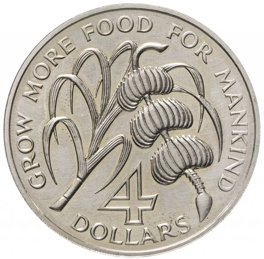 Барбадос 4 доллара (dollars) 1970  FAO (ФАО)