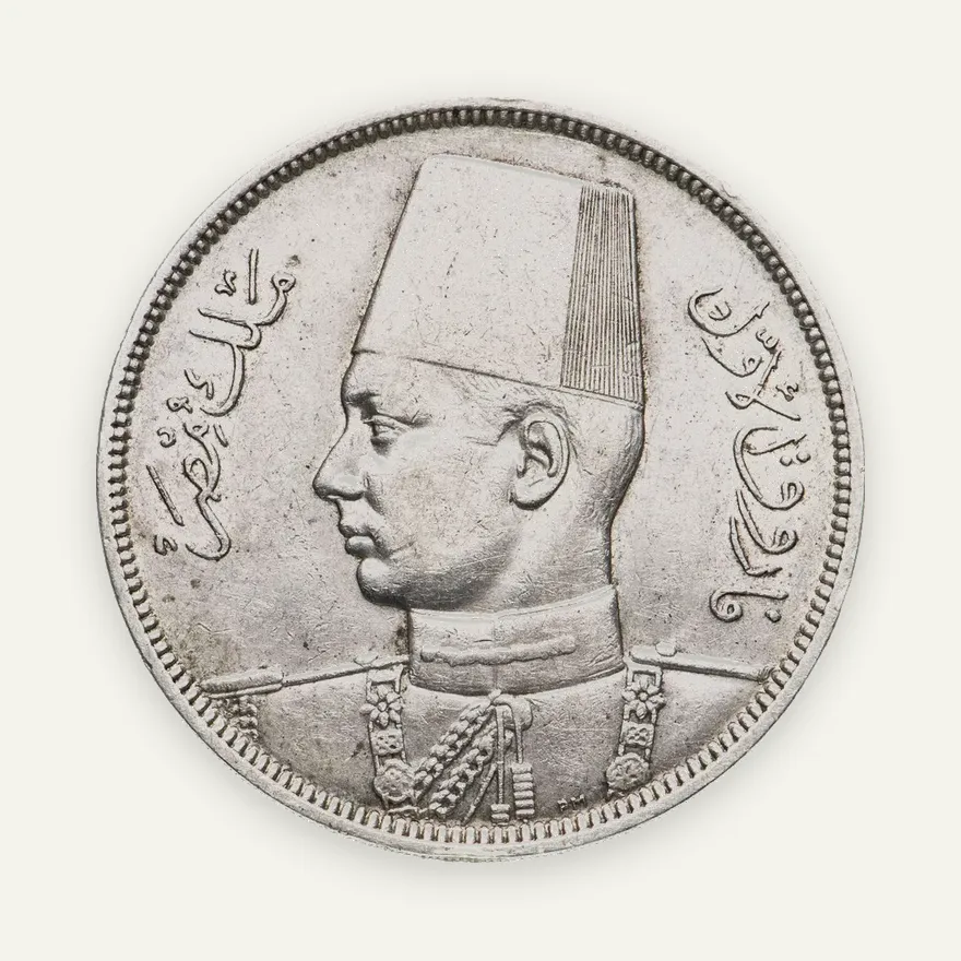 Египет 10 пиастров (piastres) 1939