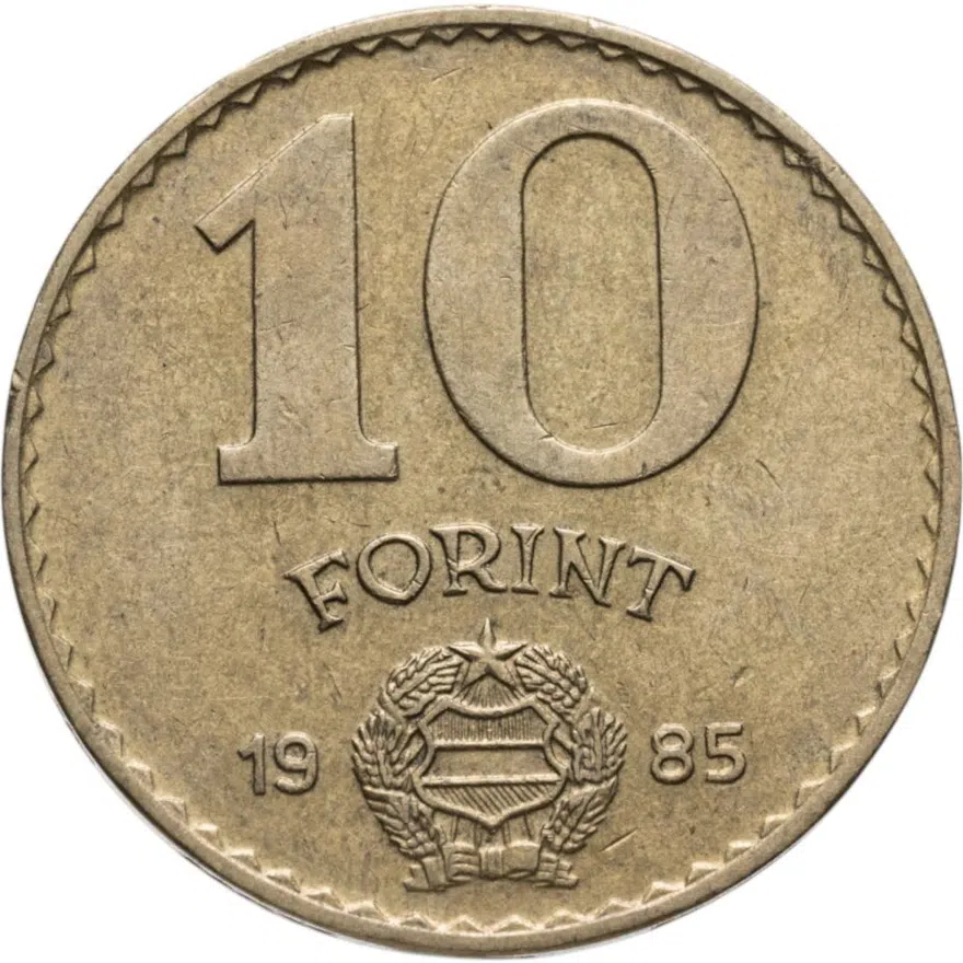 Венгрия 10 форинтов (forint) 1985