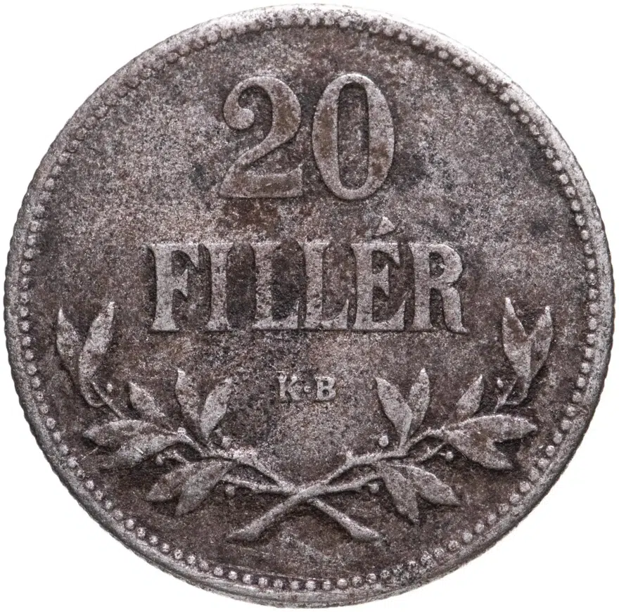 Венгрия 20 филлеров (filler) 1916, реверс