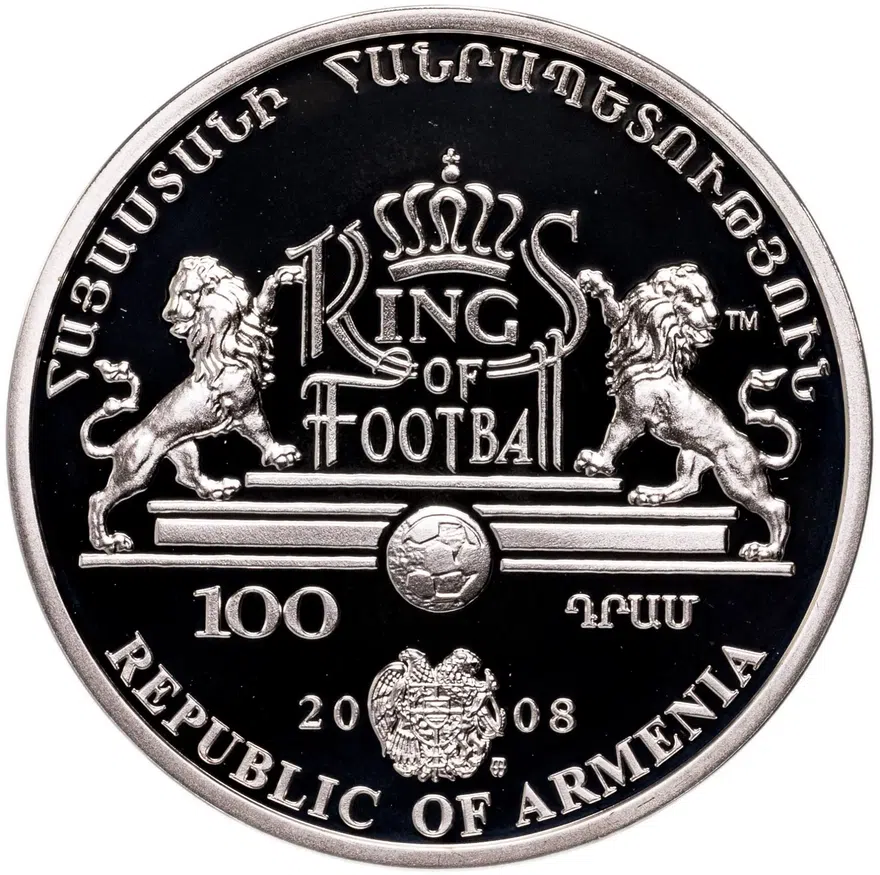 Армения 100 драмов 2008  Короли футбола - Эйсебио, реверс