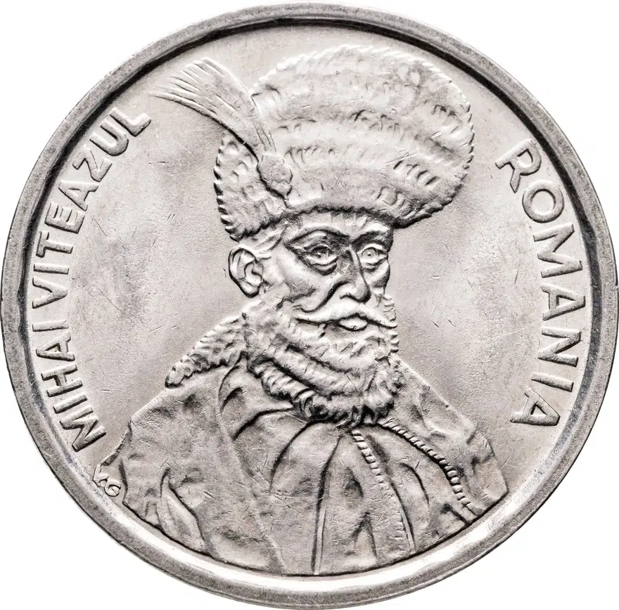 Румыния 100 леев (lei) 1992, реверс