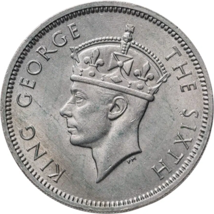 Гонконг 50 центов (cents) 1951   Ребристый гурт с желобом внутри, реверс