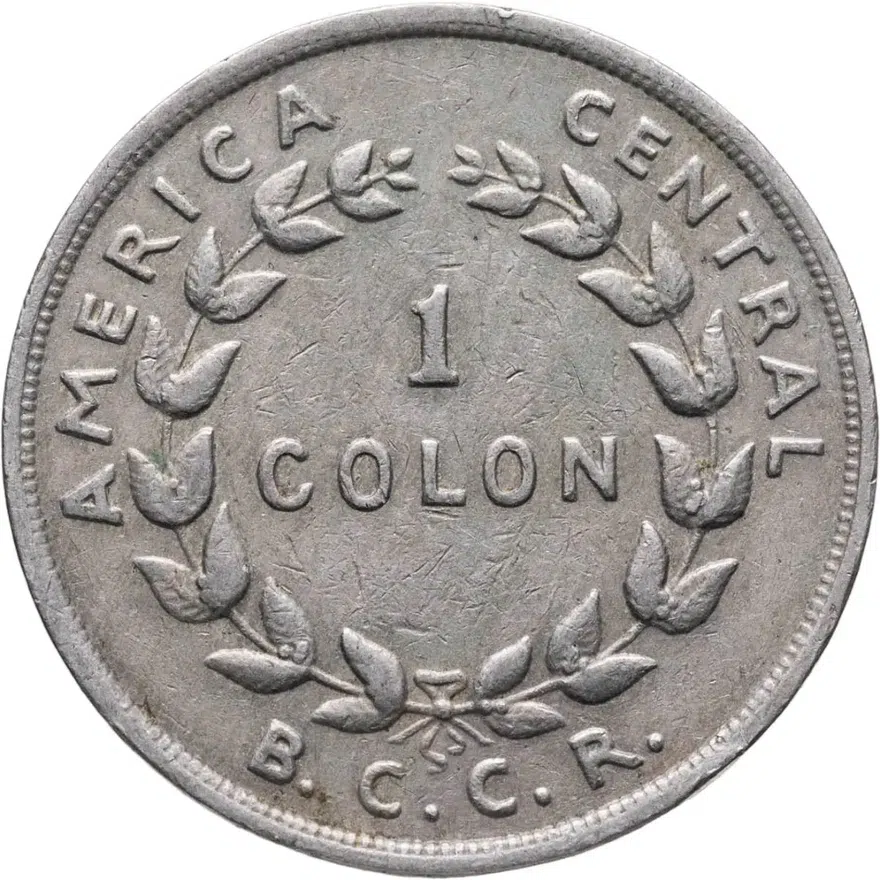 Коста-Рика 1 колон (colon) 1968
