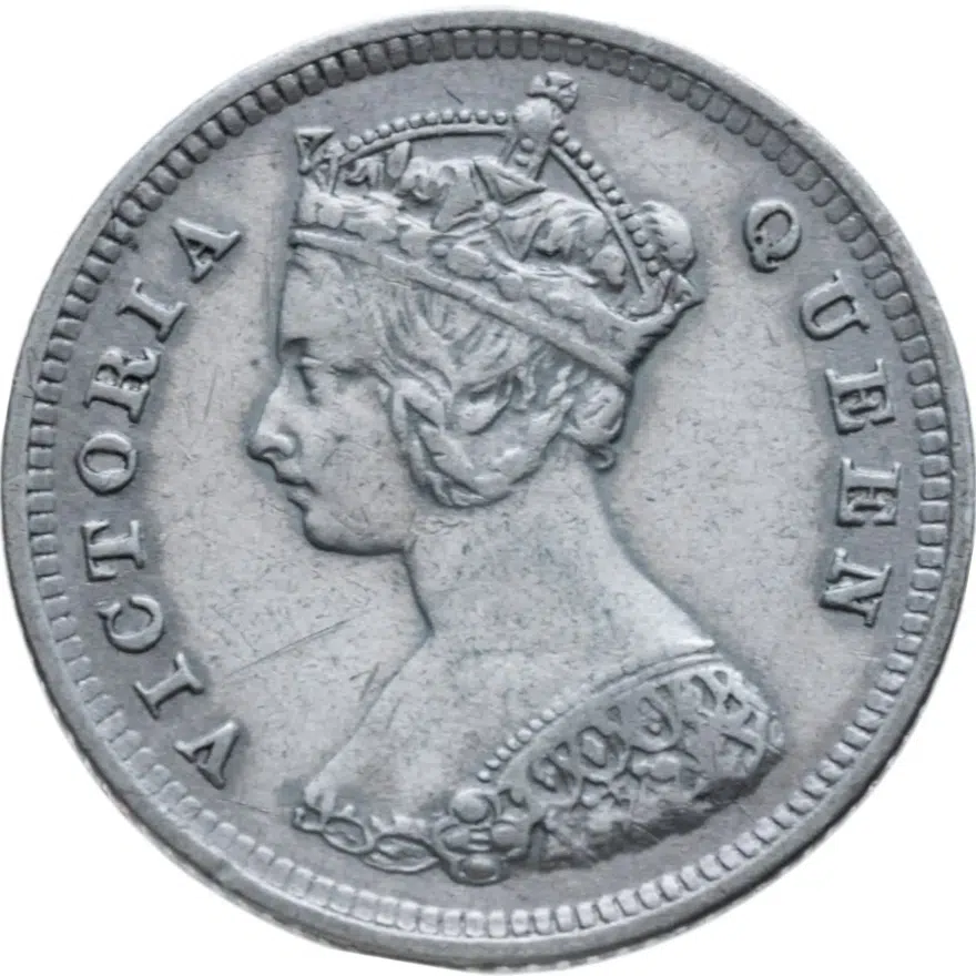 Гонконг 10 центов (cents) 1888