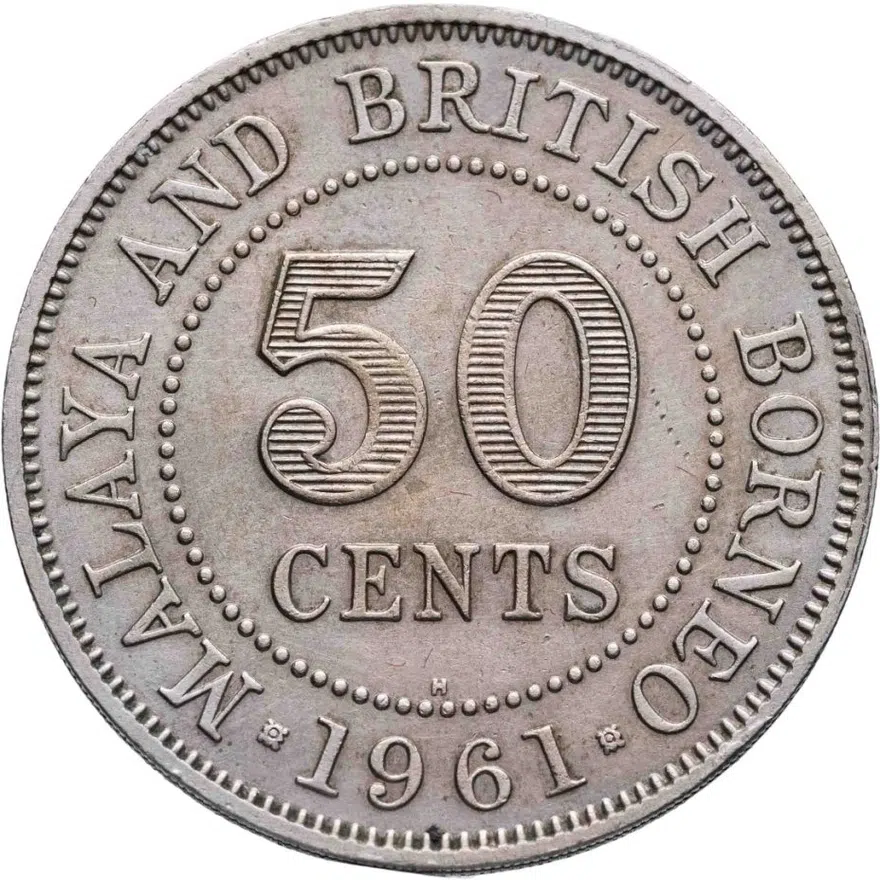 Малайя и Британское Борнео 50 центов (cents) 1961 H  знак монетного двора "H" - Хитон, Бирмингем