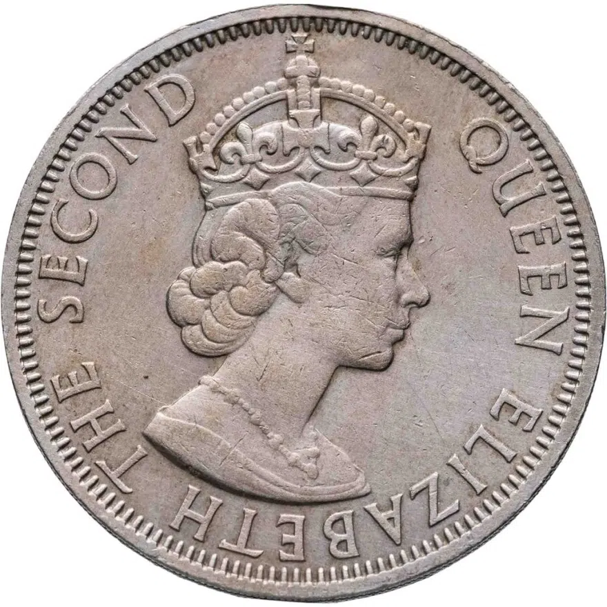 Малайя и Британское Борнео 50 центов (cents) 1961 H  знак монетного двора "H" - Хитон, Бирмингем, реверс