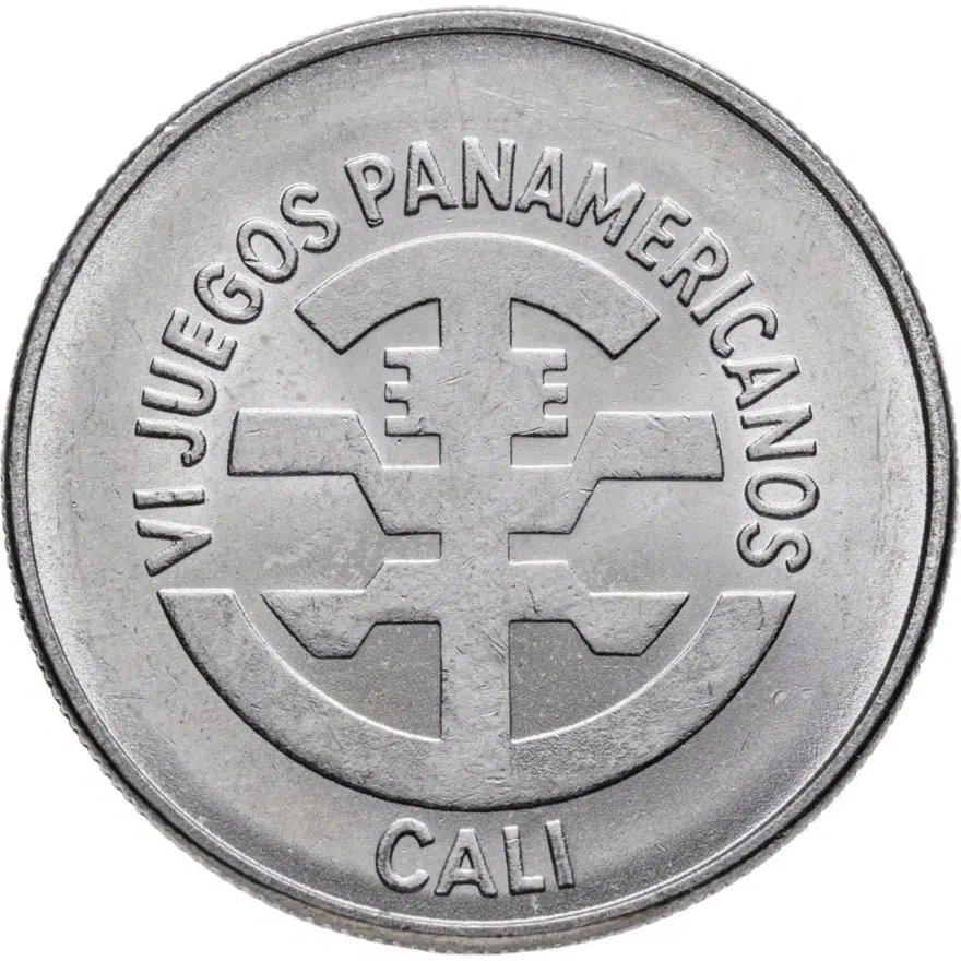 Колумбия 5 песо (pesos) 1971  6-е Панамериканские игры, Кали 1971, реверс