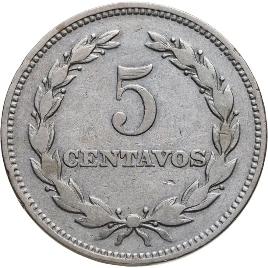 Сальвадор 5 сентаво (centavos) 1959, реверс