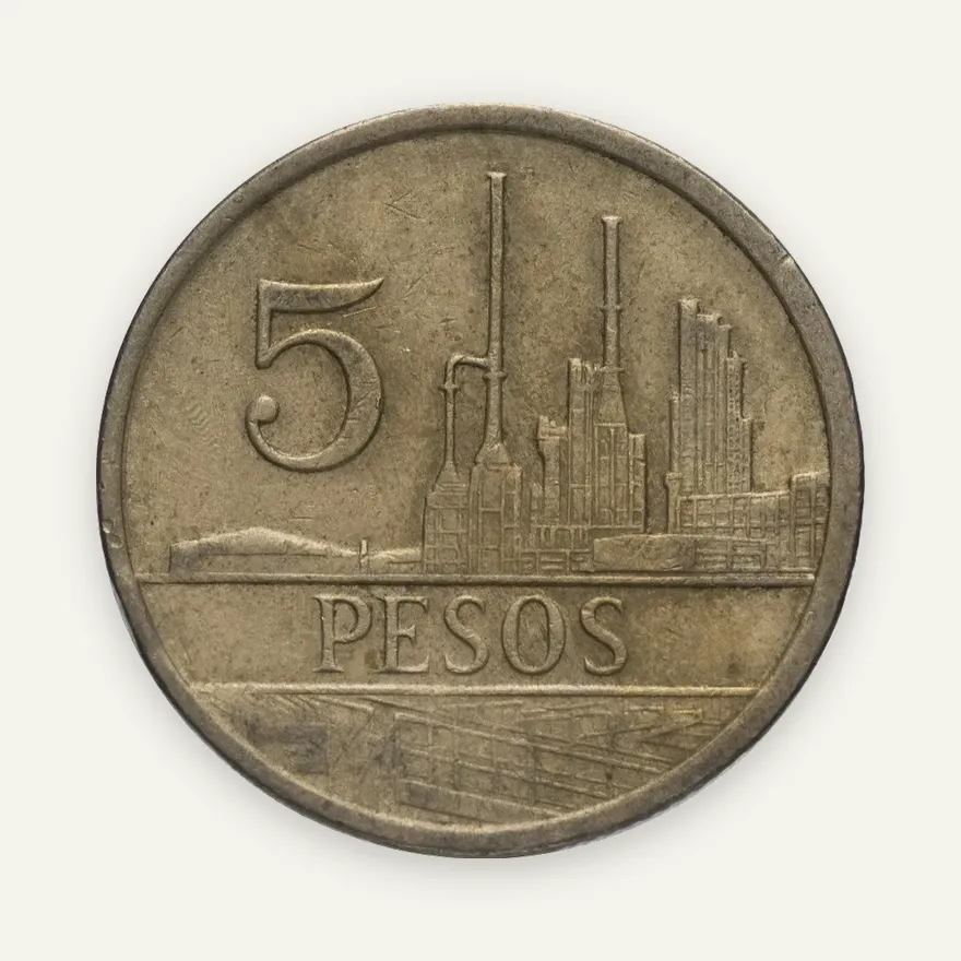 Колумбия 5 песо 1980